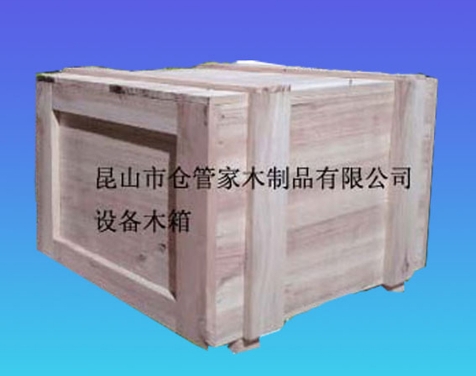 Equipment wooden box
